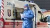 Радіо Свобода Daily: У МОЗ назвали межу кількості хворих на COVID-19, яку медична система України може не витримати