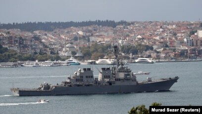 What is the next US Navy guided missile destroyer after the USS