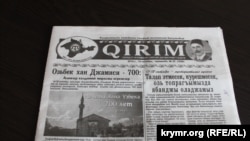 «Qırım» gazetası
