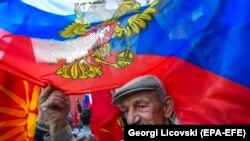 Podrška Rusiji na nedavnim protestima u Skoplju