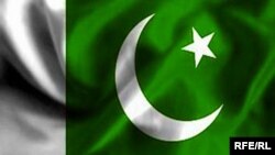  Pakistan Flag