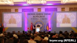 Другий Всесвітній конгрес кримських татар 1 серпня 2015 року