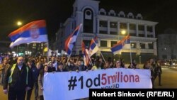 Protest u Novom Sadu