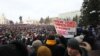 Митинг в Кемерове