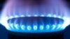 НКРЕКП підвищила мінімальний тариф на газ для населення в 3,3 раза