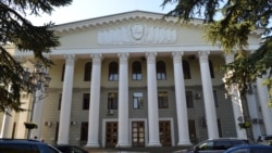 Здание подконтрольной России администрации Ялты