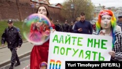 Первомайская "монстрация" в Москве