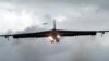 Американські бомбардувальники B-52 пролетіли над Україною