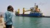 ائتلاف به رهبری عربستان سعودی «حمله حوثی‌ها به کشتی‌ها در دریای سرخ را خنثی کرد»
