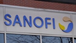 Фармацэўтычная кампанія Sanofi.