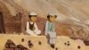 فلم انیمشن "The Breadwinner" در مورد افغانستان در میان نامزدان جوایز اسکار است