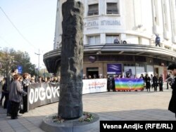 Međunarodni dan borbe protiv fašizma, Beograd, 9. novembar 2011.