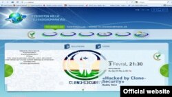 Uzbekistan - screen shot from the official website of National TV of Uzbekistan, 30Jan2013