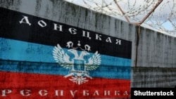 The leaders of what the separatists call the Donetsk People's Republic said the five men would be charged with being mercenaries. (file photo)