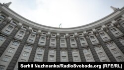 29 квітня під будівлею уряду України відбувається акція протесту представників малого бізнесу, які вимагають за умов карантину рівних умов для всіх бізнесменів