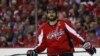 Russian NHL Star Ovechkin Scores Historic Back-To-Back Hat Tricks