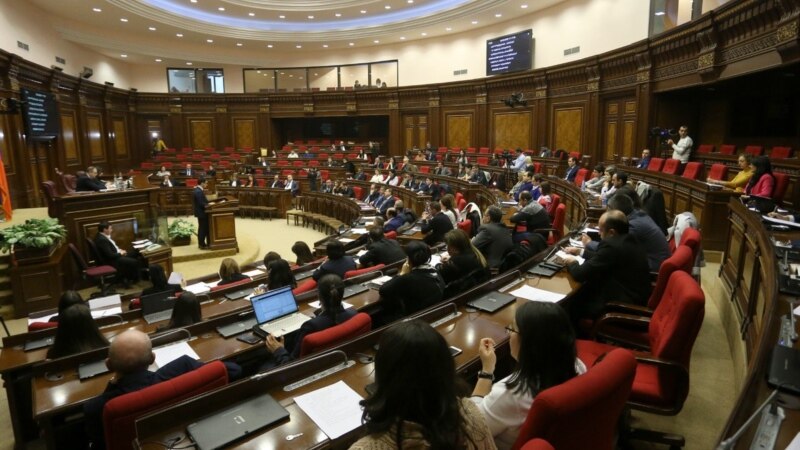 В парламенте проходят слушания по пакету судебно-правовых изменений