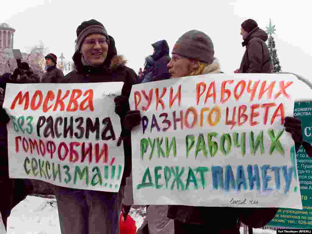 Tisuće ljudi učestvovalo je u protestima protiv etničkog nasilja, Moskva, 26.12.2010. 