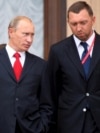 Владимир Путин и Олег Дерипаска, 2008 год 