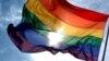 Пропаганди гомосексуалізму не існує, існує гомофобія – представники ЛГБТ спільноти