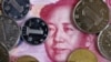 Запад обеспокоен конвертируемостью юаня. Тенге к юаню дешевеет 