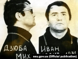 Фото з кримінальної справи Івана Дзюби після арешту в 1972 році