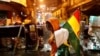 بحران بولیوی؛ مورالس قربانی وسوسه قدرت شد