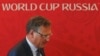 Бывшего генсекретаря ФИФА Джерома Вальке обвинили в коррупции