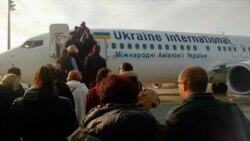 Чому українці виїжджають з країни?