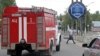 Blast At Russian Explosives Factory Kills At Least Three