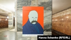 Фрагмент виставки Олександра Грехова на станції метро 