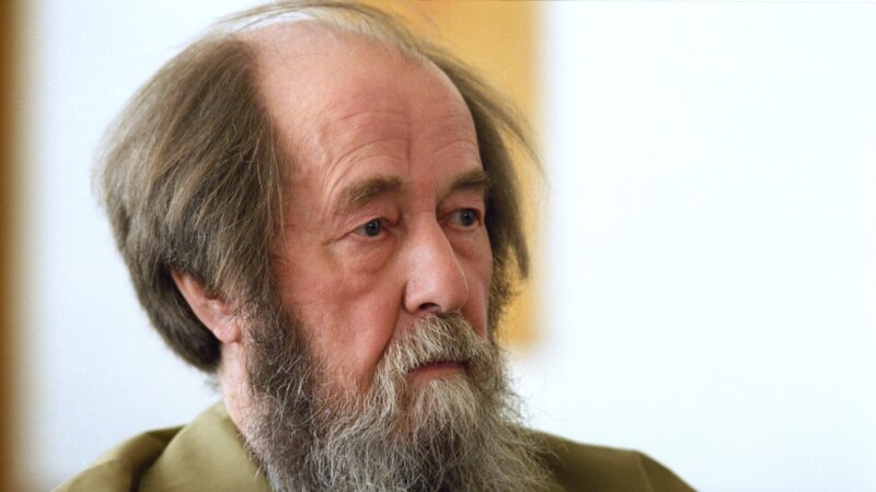 В Москве открыли музей-квартиру писателя и диссидента Александра Солженицына