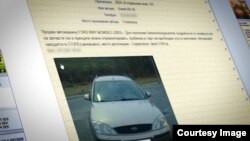 An Internet advertisement in Russian tells migrants they can get a Swedish tax identification number through an "identification factory" that fakes the sale of a used car.