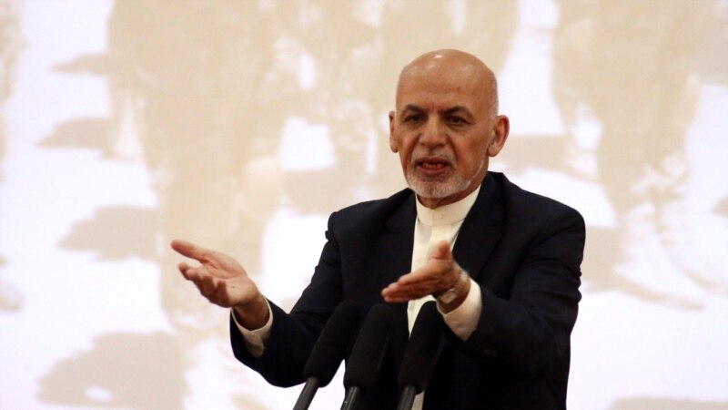 رییس جمهور افغانستان تشکیل دولت وحدت ملی  را رد کرد