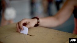 Илустрација.