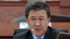 Қырғызстанда парламент депутатына іздеу жарияланды