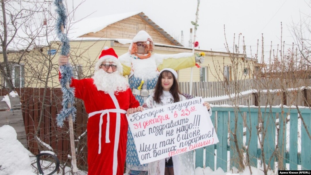 Что Обещает Путин Пенсионерам К Новому Году