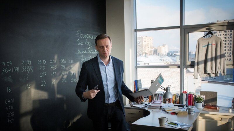 Навалныйга миллиард рублди кымырган деген шек менен кылмыш иши козголду 
