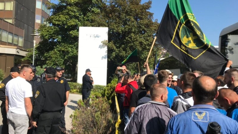 Protest opomene rudara Rudnika mrkog uglja Zenica i Breza ispred Vlade Federacije BiH