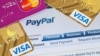 Платіжна система PayPal, а також Bloomberg і CNN зупиняють роботу в Росії