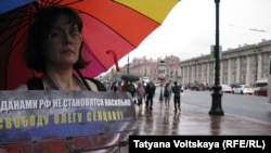 St.Petersburg: picket in support of Oleg Sentsov and Alexander Kolchenko (August 26, 2015)