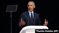 ԱՄՆ 44-րդ նախագահ Բարաք Օբամա, արխիվ