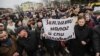 Belarus — "Not-social-parasites" march in Babrujsk (Bobruisk), 12mar2017