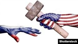 Amerika se često predstavlja i kao jedina svjetska supersila i geopolitički slabić