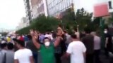 Iran - An amateur video appears to show protests in Tehran as unrest spread across the country over Iran's collapsing currency. screen grab