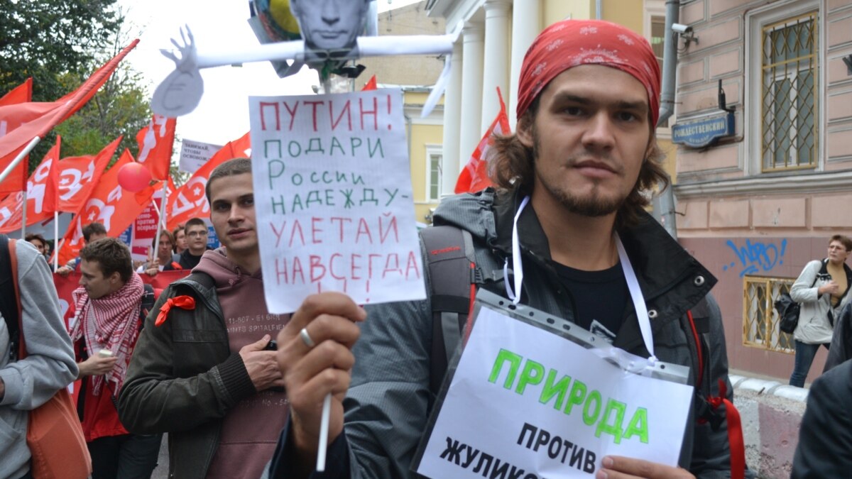 Следующий марш. Следующий марш