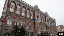 Ілюстраційне фото. Будівля Національного банку України