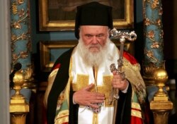 Ієронім ІІ – глава Елладської православної церкви, архієпископ Афінський та всієї Еллади