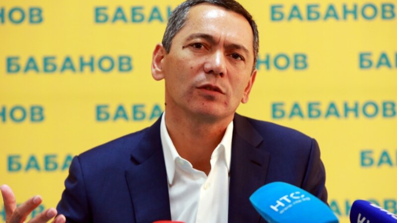 Бабанов заявил, что «не собирается захватывать власть в Кыргызстане» 