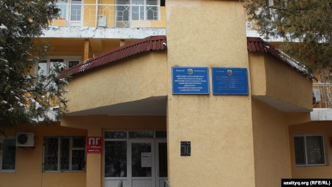 Здание областного онкологического диспансера. Шымкент, 13 марта 2017 года.